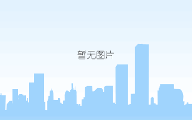 2019年度质量诚信报告-九重_15.jpg
