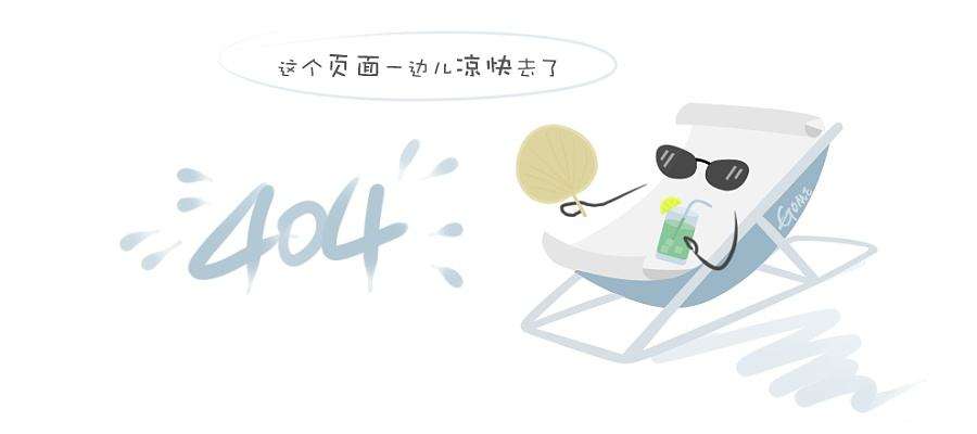 2020骞村害璐ㄩ噺璇氫俊鎶ュ憡-涔濋噸_11.jpg